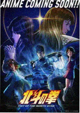 戏剧影视美术设计 科幻未来题材的概念设计与通道结构