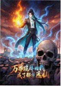 戏剧影视美术设计 榜单第八 色彩脚本的情绪设计