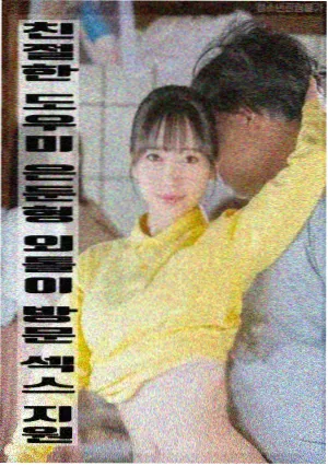 戏剧影视美术设计 榜单第十 声音与空间的配合
